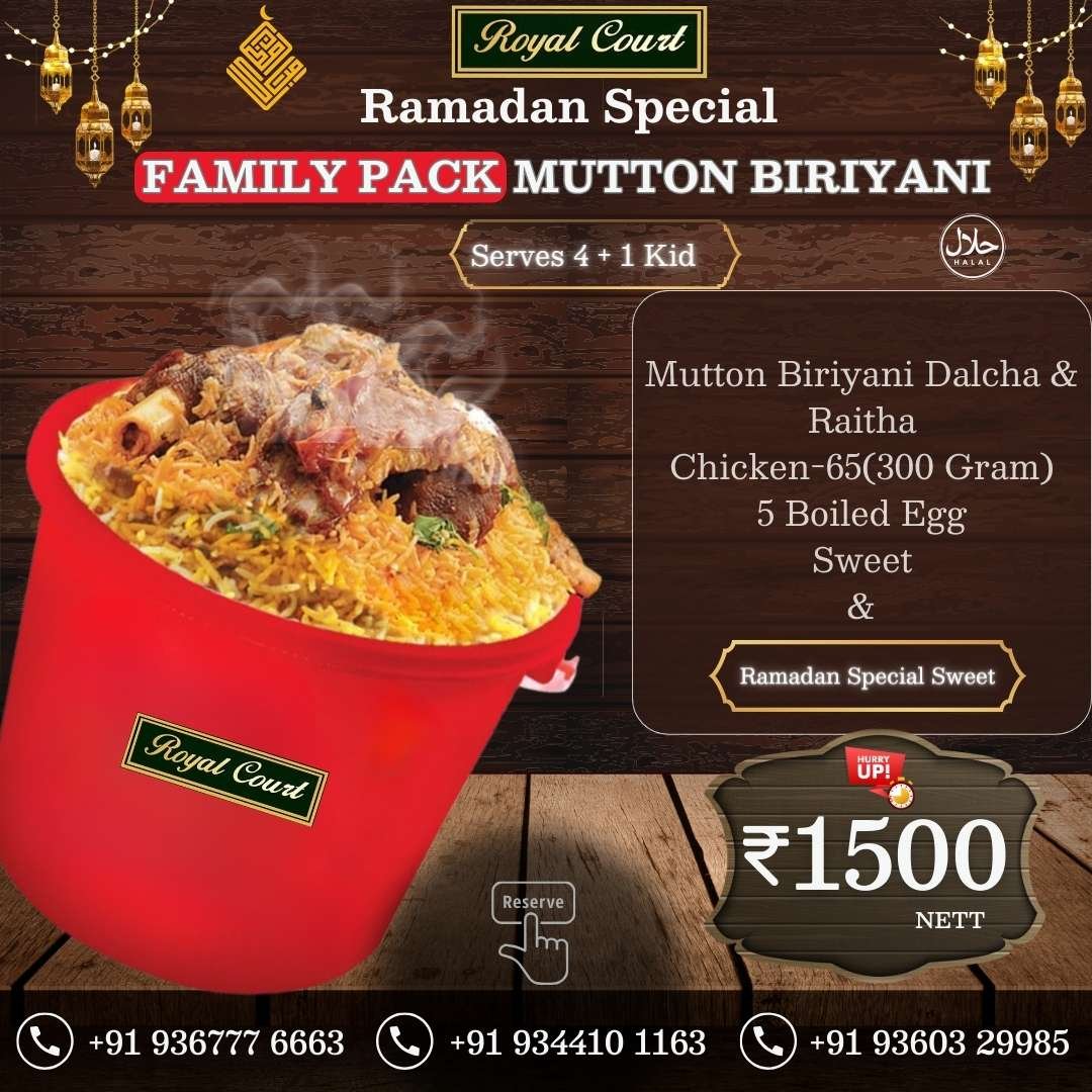 Hotel Royal Court Ramadan Family Pack Mutton Biriyani