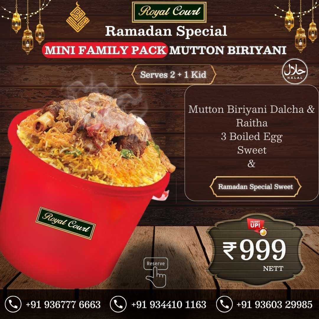 Hotel royal court ramadan mini family pack mutton biriyani