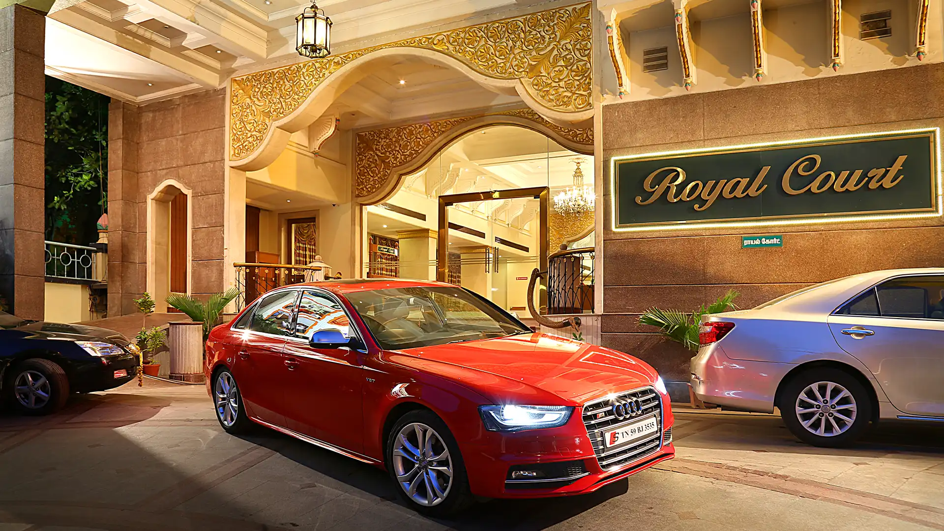 Portico entrance to Wedding Halls in Madurai